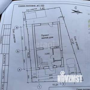 Дом 98м&sup2;, 2-этажный, участок 2 сот.  