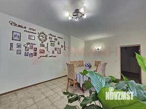 Дом 276м&sup2;, 1-этажный, участок 8 сот.  