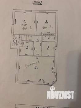 Дом 242м&sup2;, 2-этажный, участок 3 сот.  