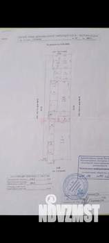 Дом 34м&sup2;, 1-этажный, участок 1 сот.  