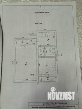 Дом 300м&sup2;, 2-этажный, участок 4 сот.  