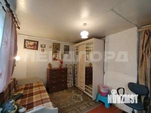 Дом 23м&sup2;, 1-этажный, участок 2 сот.  