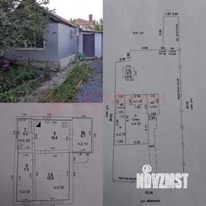Дом 50м&sup2;, 1-этажный, участок 3 сот.  