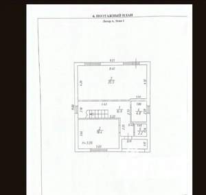 Дом 165м², 2-этажный, участок 3 сот.  