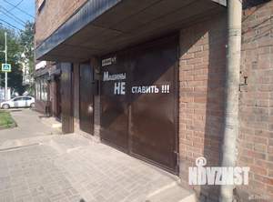 Дом 200м², 5-этажный, участок 1 сот.  