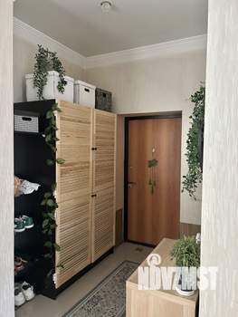 Дом 102м², 2-этажный, участок 2 сот.  