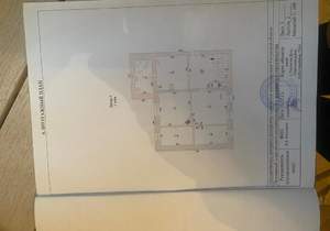 Дом 200м&sup2;, 2-этажный, участок 2 сот.  