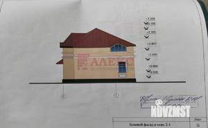 Дом 175м², 2-этажный, участок 2 сот.  