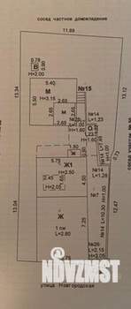 Дом 49м², 1-этажный, участок 3 сот.  