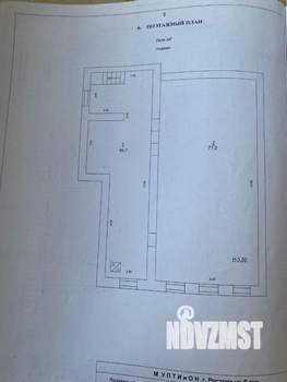 Дом 231м², 2-этажный, участок 6 сот.  