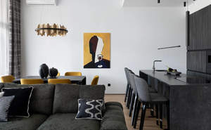 Дом 197м&sup2;, 4-этажный, участок 4 сот.  