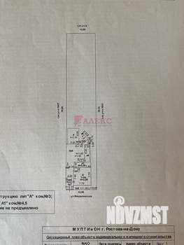 Дача 61м², 1-этажный, участок 8 сот.  