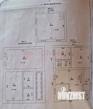 Дом 165м², 3-этажный, участок 4 сот.  