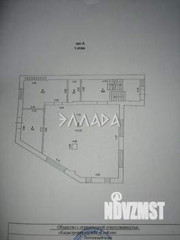 Дом 185м², 2-этажный, участок 4 сот.  