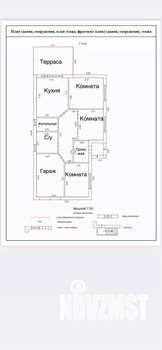 Дом 142м&sup2;, 1-этажный, участок 3 сот.  