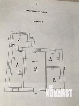 Дом 37м², 1-этажный, участок 2 сот.  