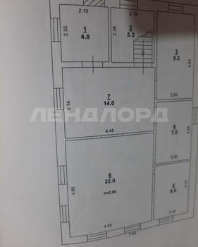 Дом 136м², 1-этажный, участок 3 сот.  
