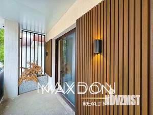 Дом 320м², 2-этажный, участок 4 сот.  