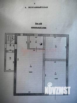 Дом 280м², 2-этажный, участок 7 сот.  