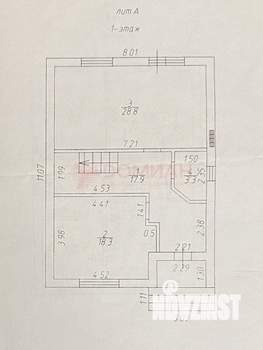 Дом 133м&sup2;, 2-этажный, участок 3 сот.  