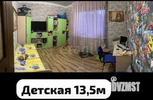 Дача 108м², 1-этажный, участок 3 сот.  