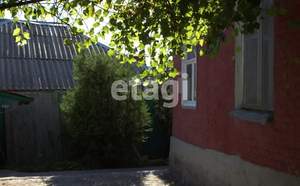 Дом 48м&sup2;, 1-этажный, участок 2 сот.  