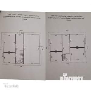 Дом 130м², 2-этажный, участок 3 сот.  