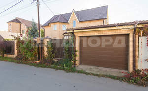 Дом 188м&sup2;, 2-этажный, участок 6 сот.  