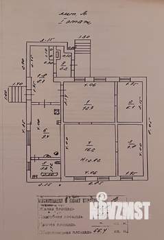 Дом 66м², 1-этажный, участок 4 сот.  