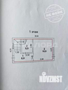 Дом 60м², 2-этажный, участок 0 сот.  
