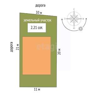 Дом 138м², 2-этажный, участок 3 сот.  