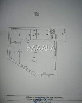 Дом 185м², 2-этажный, участок 4 сот.  