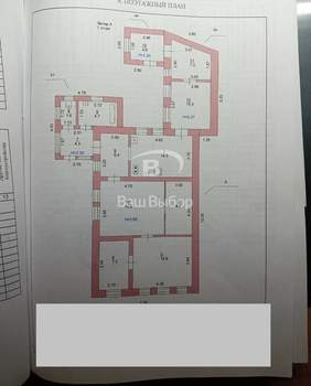 Дом 103м², 1-этажный, участок 6 сот.  