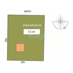 Дом 156м², 2-этажный, участок 6 сот.  