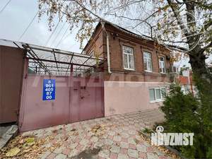 Дом 132м&sup2;, 2-этажный, участок 2 сот.  