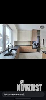 Дом 145м&sup2;, 1-этажный, участок 8 сот.  