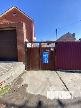 Дом 57м², 1-этажный, участок 4 сот.  