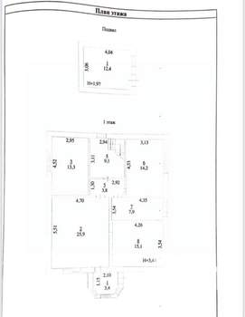 Дом 165м², 2-этажный, участок 4 сот.  