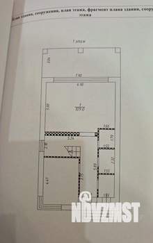 Дом 195м², 2-этажный, участок 3 сот.  