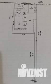 Дом 60м&sup2;, 1-этажный, участок 2 сот.  