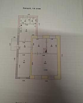 Дом 57м&sup2;, 1-этажный, участок 1 сот.  