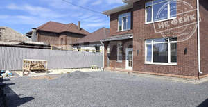 Дом 180м², 2-этажный, участок 5 сот.  