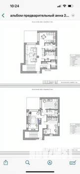 Дом 180м², 2-этажный, участок 6 сот.  