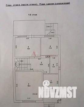 Дача 260м², 2-этажный, участок 4 сот.  