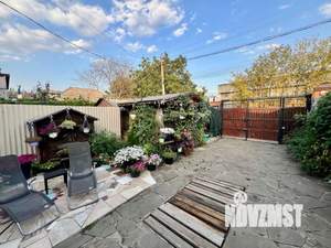 Дом 92м&sup2;, 2-этажный, участок 3 сот.  