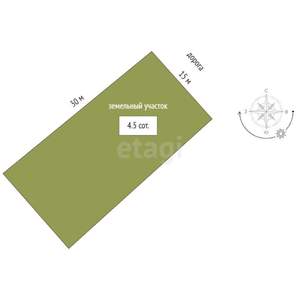 Дом 185м², 1-этажный, участок 5 сот.  