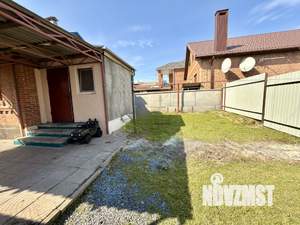 Дом 55м&sup2;, 1-этажный, участок 2 сот.  