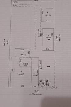 Дом 74м&sup2;, 1-этажный, участок 450 сот.  
