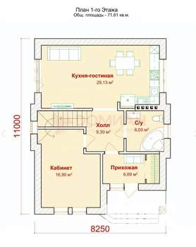 Дом 150м², 2-этажный, участок 2 сот.  