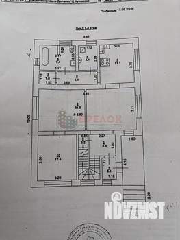 Дом 150м², 2-этажный, участок 5 сот.  